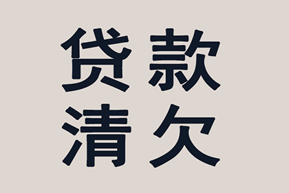 面对欠款引发的刑事拘留困境怎么办？